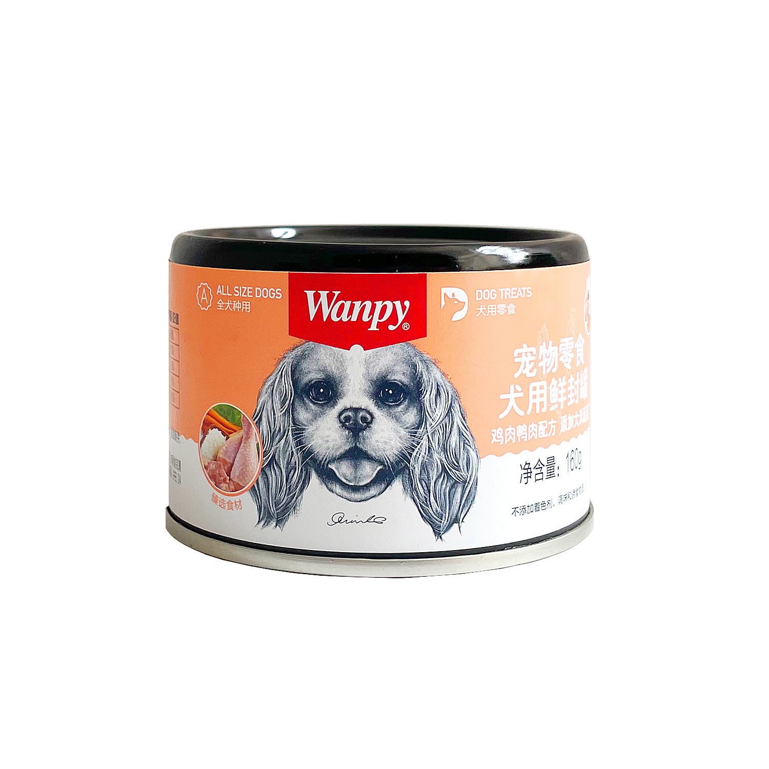 Naughty Dog Canned 375g Beef Chicken Wet Food