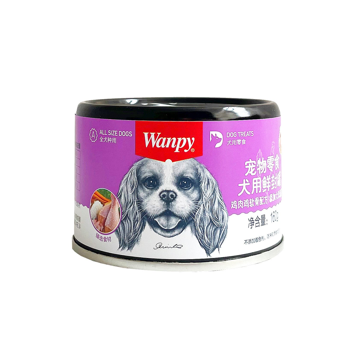 Naughty Dog Canned 375g Beef Chicken Wet Food